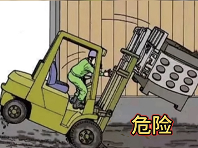 Zunhua Shengjian Fanrong maskindelar: tillverka motvikter med precision för att stärka gaffeltrucksäkerheten